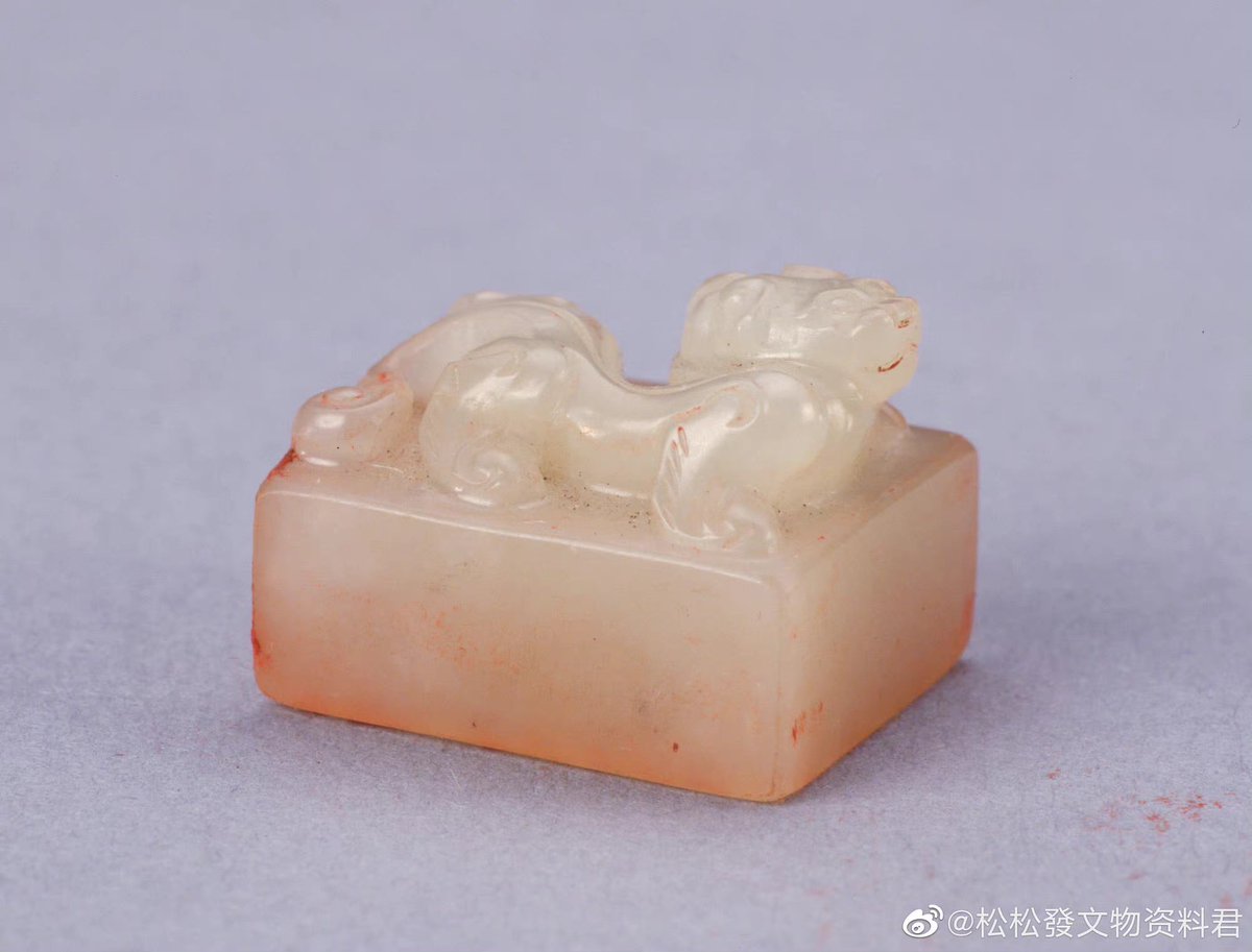 McnMuseum's tweet photo. “满花落地皆文章”乾隆宝亲王时期私印，北京故宫博物院藏。 https://t.co/NaXM1l9WXJ