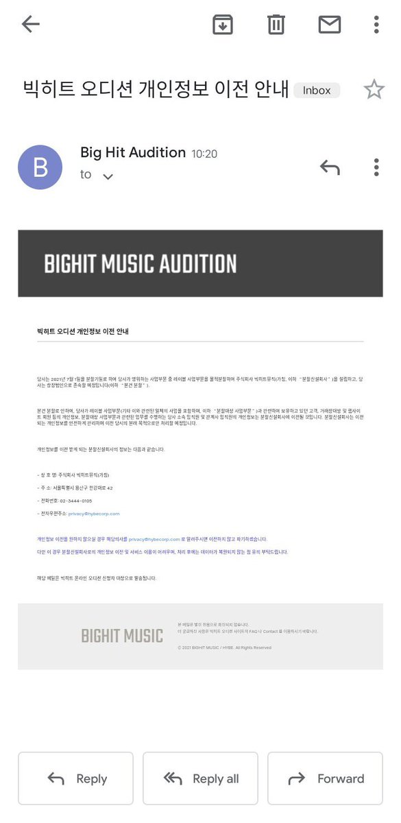 yawngyun's tweet photo. HOW THE FUCK DID I GOT IN????? I AUDITIONED FOR HYBE A YEAR AGO AND THEN I GOT AN EMAIL THAT I GOT IN???? 😭 THE PERFORMANCE LINK IS ON MY BIO IF U WANNA WATCH IT 😭 BRB CRYING WAIT I NEED TO CALM DOWN FR https://t.co/9QszHBnZ8P