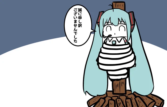 自画自賛になるけど何気に描いたこれ好き 