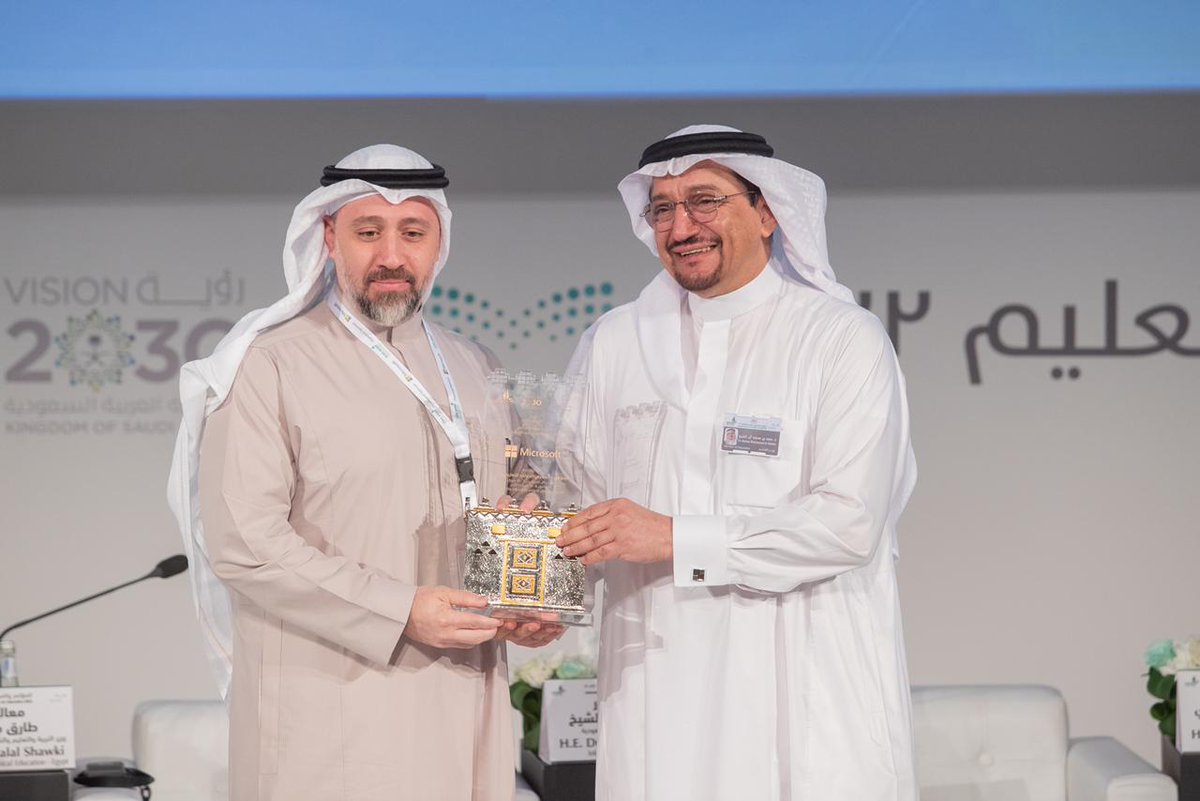 Microsoft Saudi tweet media