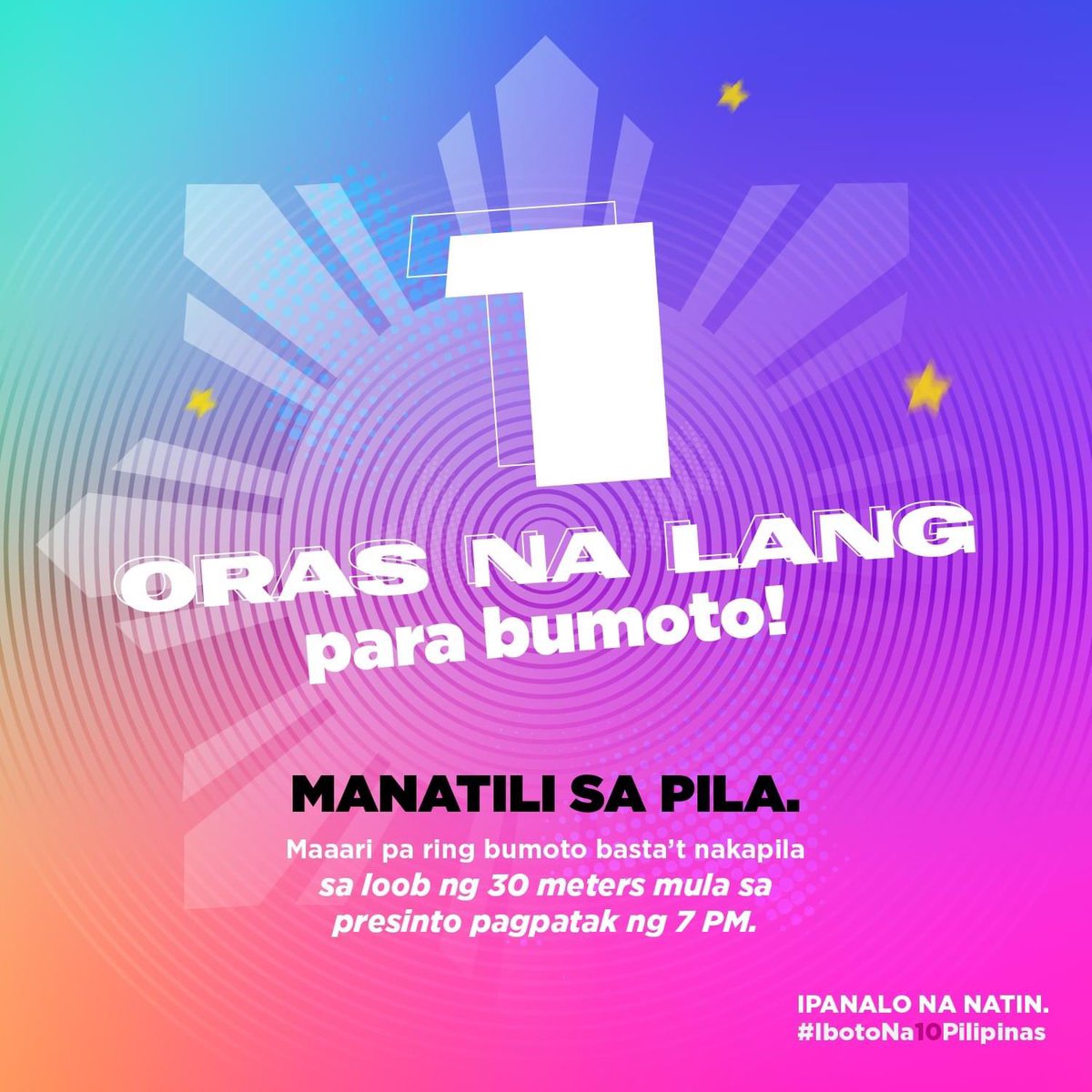RobredoCampaign's tweet image. ISANG ORAS NA LANG!

Manatili sa inyong mga pila at bantayan ang boto hanggang masuri ang resibo. Walang uwian mga kababayan! Tumindig para sa inyong karapatan!

TARA NA! IPANALO NA NATIN ANG PILIPINAS!

#IbotoNa10Pilipinas