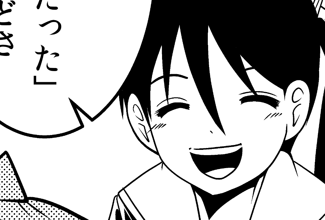 このゴトちゃんの笑顔描いてたら久松史奈さんの「天使の休息」がかかってなんか理由わからんけど死にそうになった。
弱ってるな!! 