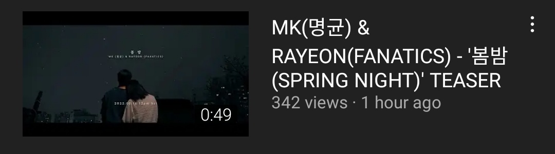 [🚨] Saiu um teaser da música da Rayeon no canal do YouTube do fanatics!

Link: youtu.be/0wcBuQD_kKE

#FANATICS #파나틱스 #나연 #RAYEON