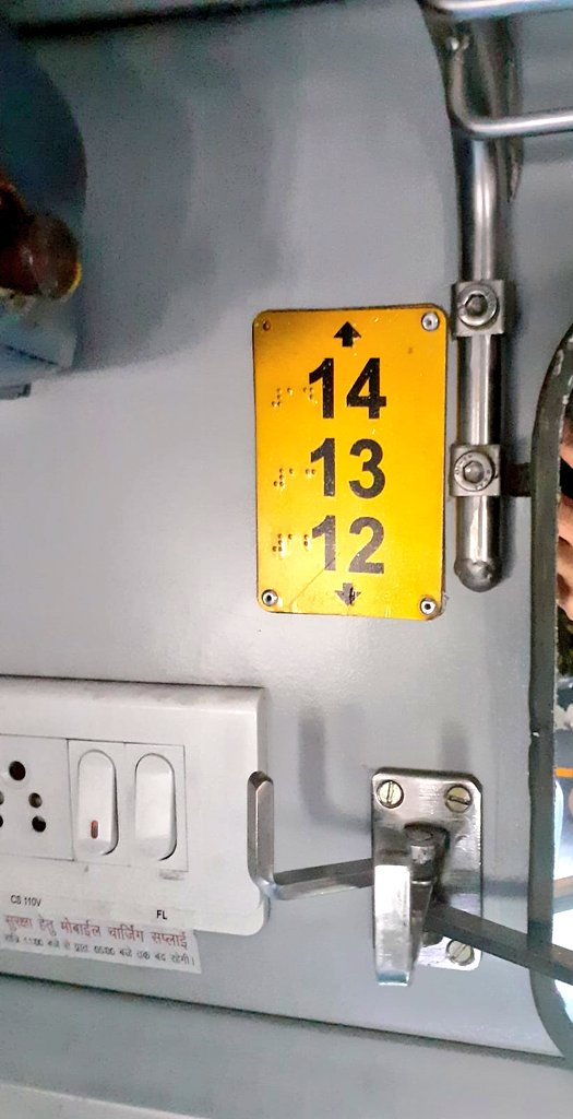 RailwayNorthern's tweet photo. On Mother's Day, Lucknow Divn of N.Rly. introduced a baby berth on experimental basis in Coach No.194129/B4, berth No 12 &amp; 60. This will facilitate mothers travelling with their babies.

The fitted baby seat is foldable &amp; secured with a stopper. 

@AshwiniVaishnaw @RailMinIndia https://t.co/4jNEtchuVh