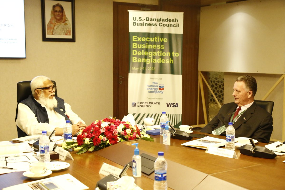 USBanglaTrade's tweet photo. Advisor Salman Rahman noted to the US delegation that Bangladesh is transitioning from Digital Bangladesh to Smart Bangladesh to level up the digital transformation of the country

#USBD50
#BIDA
#USBBC2022
#thenewbd https://t.co/i7Y0h4p4bE