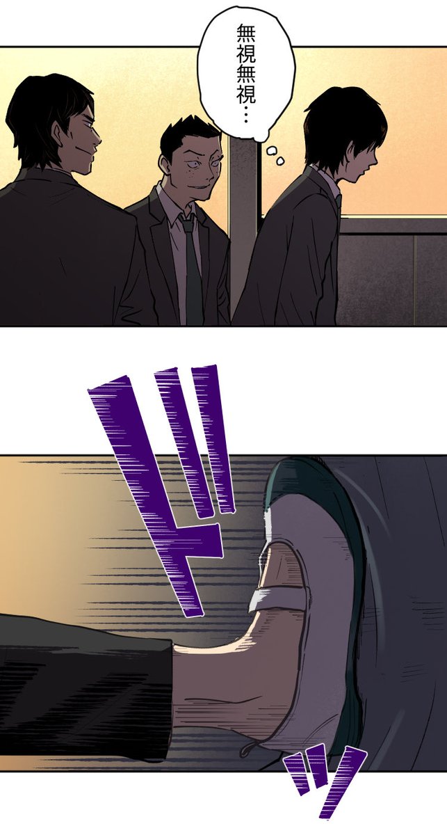 美人幽霊に誘惑され家庭崩壊した話【42】🎐
1/6 