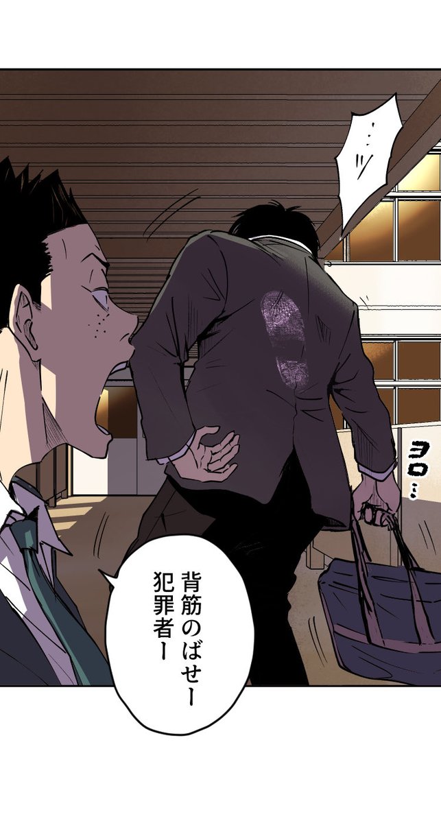 美人幽霊に誘惑され家庭崩壊した話【42】🎐
1/6 