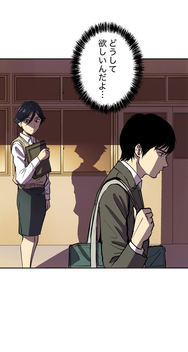 美人幽霊に誘惑され家庭崩壊した話【42】🎐
2/6 