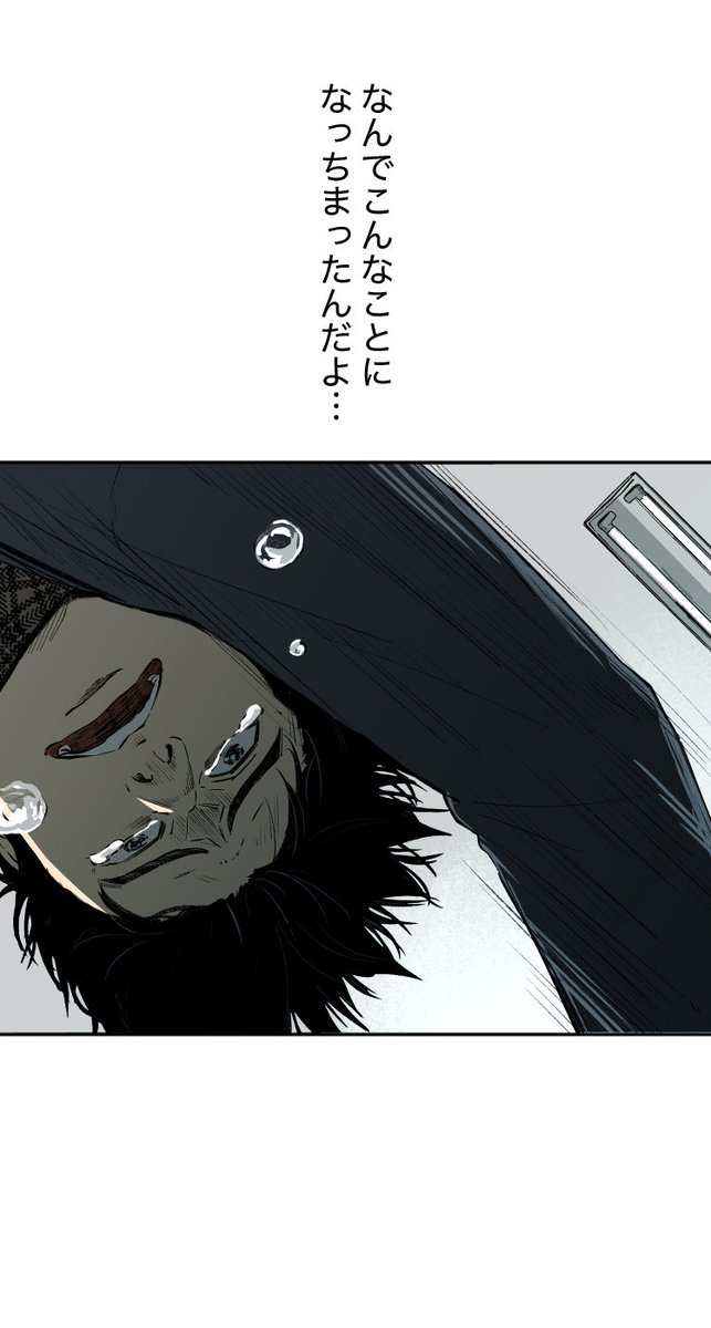 美人幽霊に誘惑され家庭崩壊した話【42】🎐
4/6 