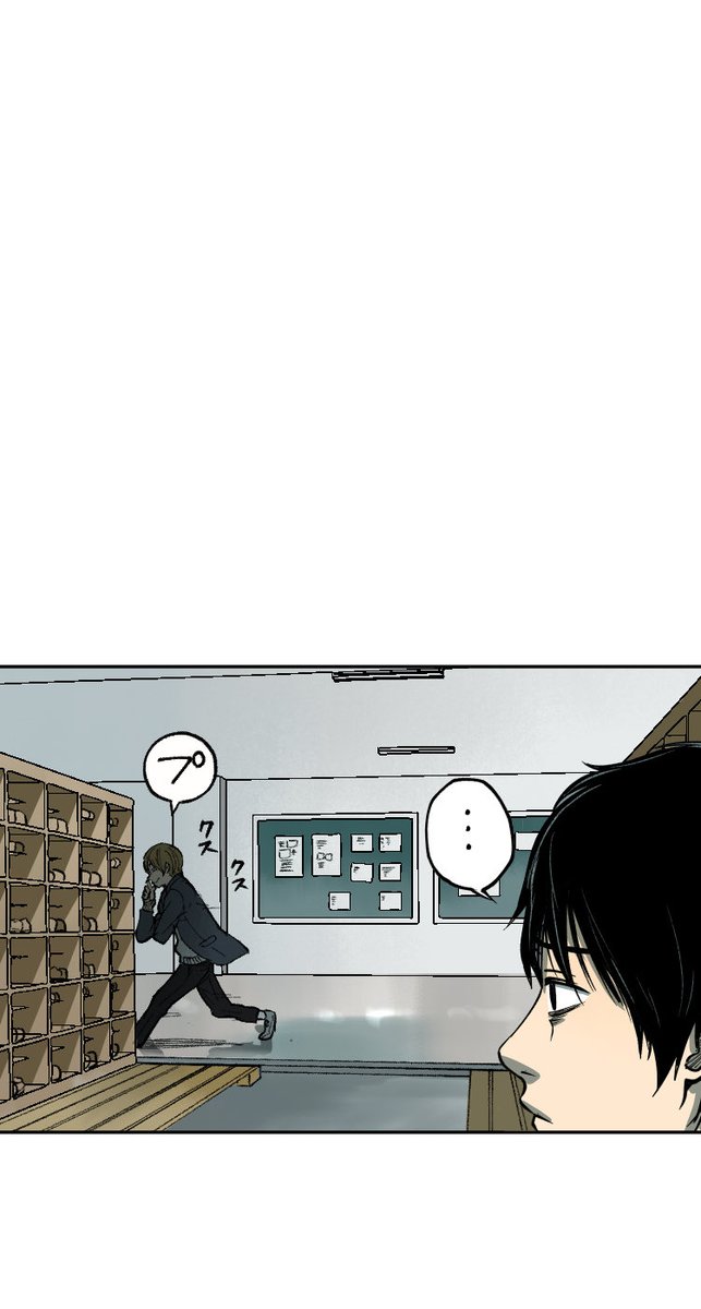 美人幽霊に誘惑され家庭崩壊した話【42】🎐
5/6 