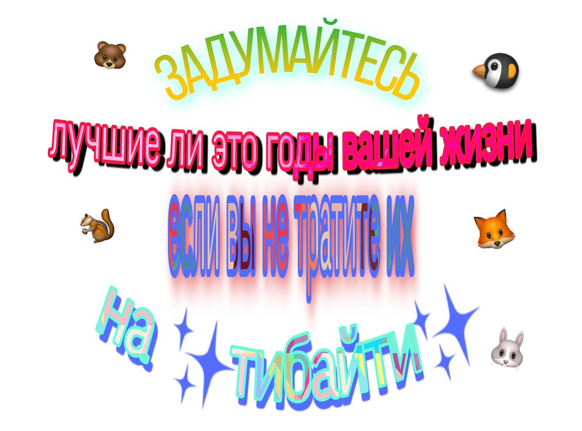 sltxtsm's tweet photo. ехать под тхт одной на машине📈📈📈📈📈📈📈 https://t.co/6lEY3Qijmf