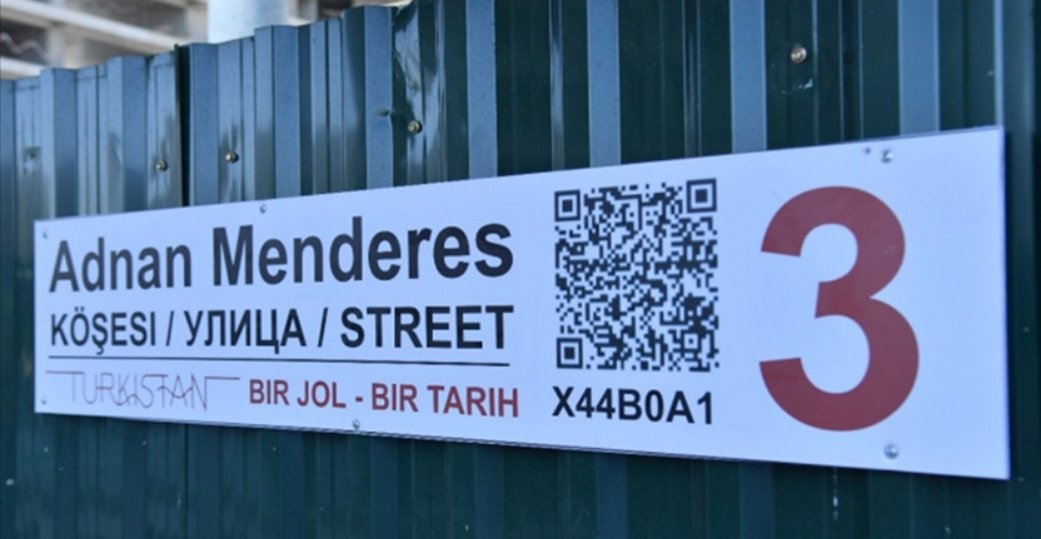 voice_turk's tweet photo. 🇰🇿🇹🇷 В Казахстане появилась улица Аднана Мендереса https://t.co/QK0SYCclNH