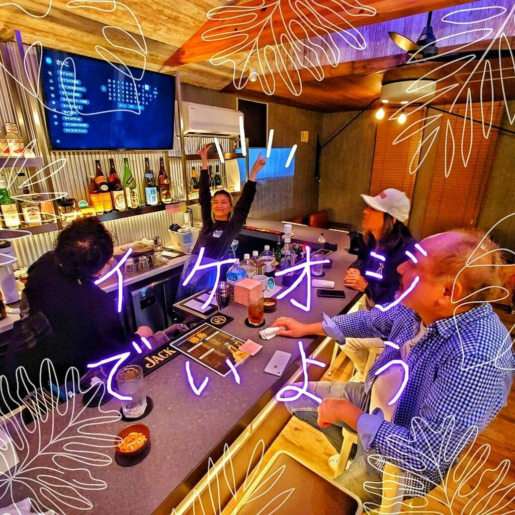 Bar_michiito's tweet photo. #bar道糸 #江ノ島 #湘南 #bar #鎌倉 #腰越 #七里ヶ浜 https://t.co/iCvnPdHf0L