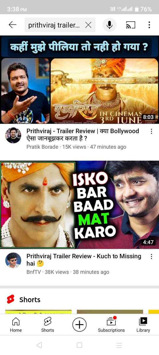 Jaani65594252's tweet photo. PRC v sochte honge sala ek movie bni thi bollywood main mere uper
Uski v maa bhen ek krdi
#Bala2
#AkshayKumar https://t.co/mFVNvPwPhU