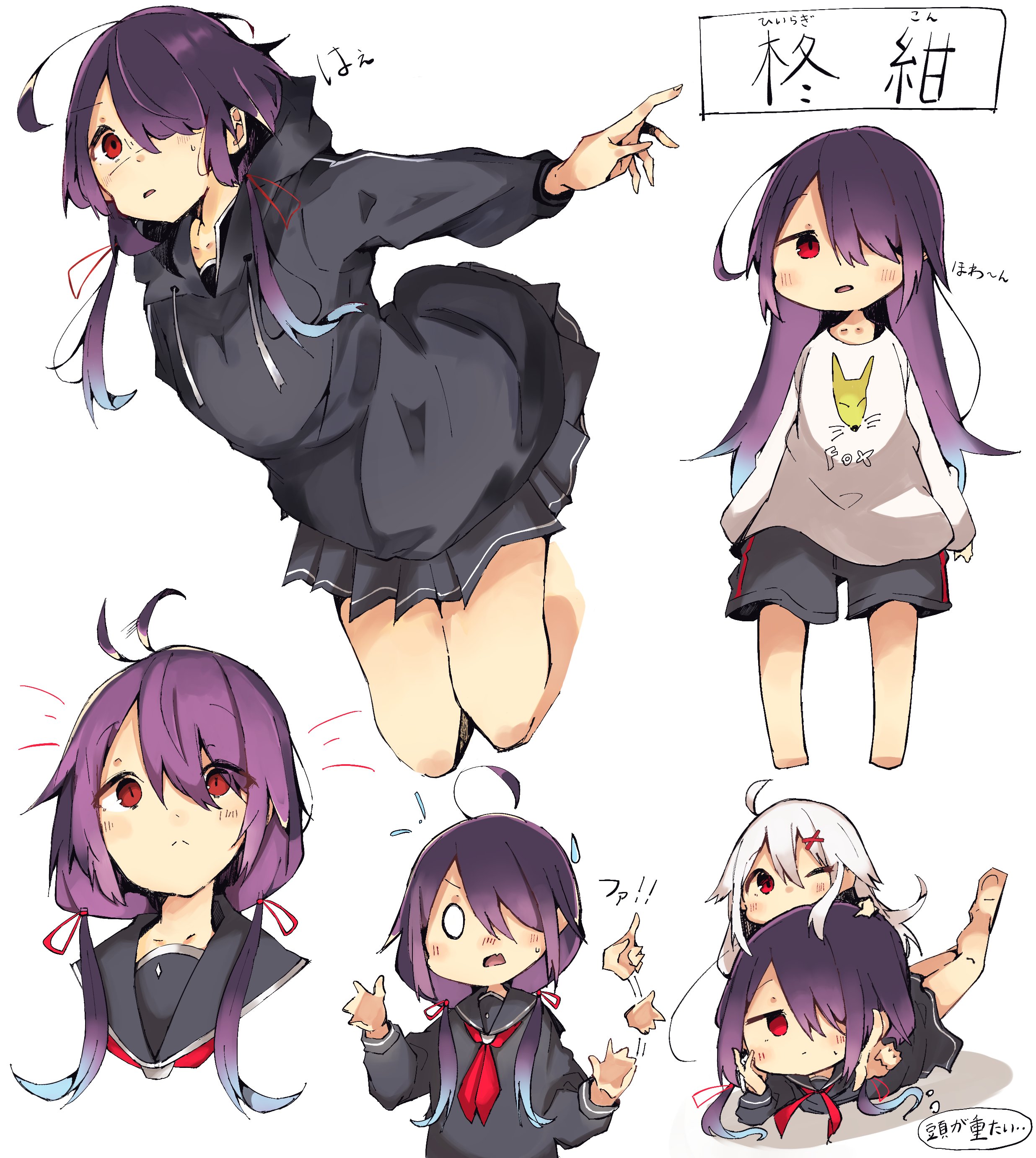 コン狐 (@konfox666) / X