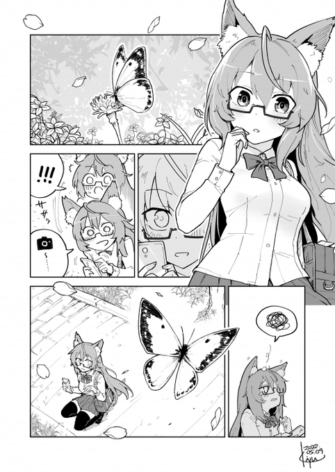 Skeb納品いたしました! 