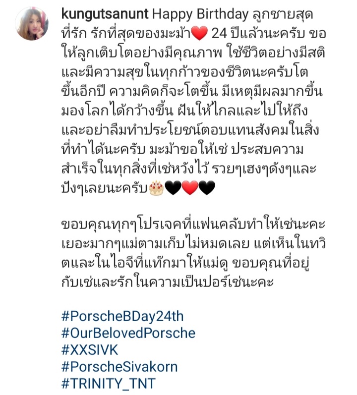 khunxxsunflo's tweet photo. คุณพ่อคุณแม่เป็นพลังบวกอบอุ่นน่ารักมากๆเลยค่ะ🥺 https://t.co/DkHc0nYbYQ