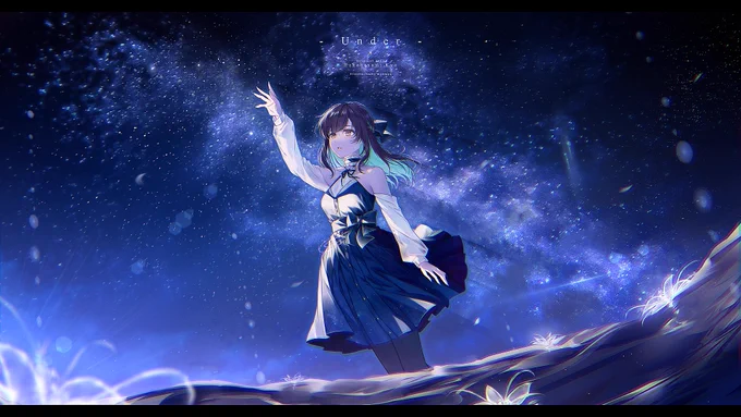 花鋏キョウさん オリジナル曲 「Under」 
イラスト担当させて頂きました。
どうぞよろしくお願い致します!
https://t.co/kqltGoaCqj 
https://t.co/LqRaHAccse 