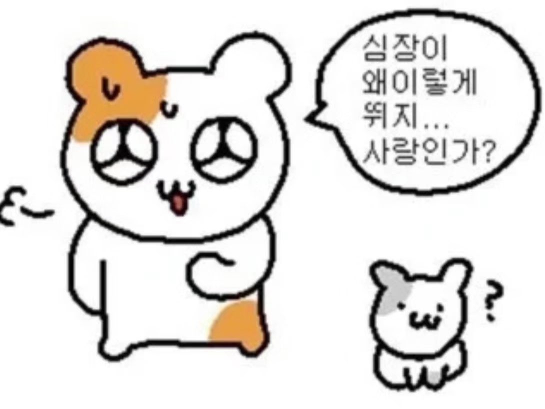 namooooc's tweet photo. https://t.co/hH8WA0BpWn