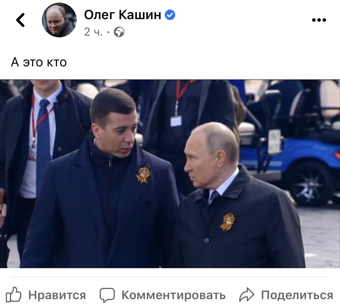 Страдающее Средневековье tweet media