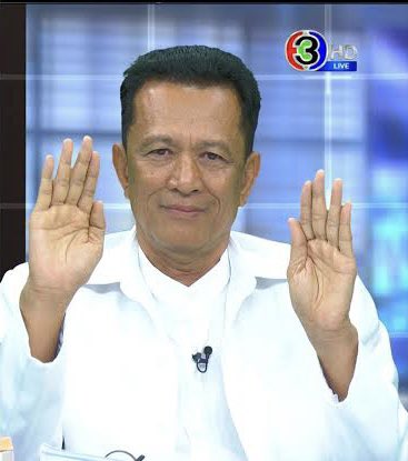 ช.ช้าง หางชี้ (T) tweet media