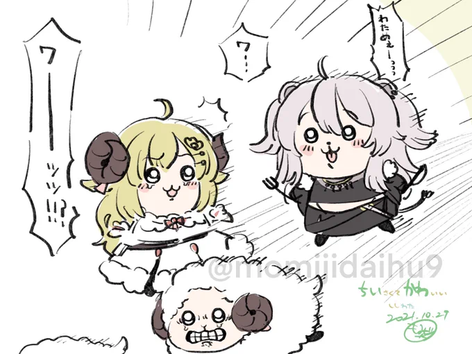#同じ人が描いたとは思えない絵を貼る 