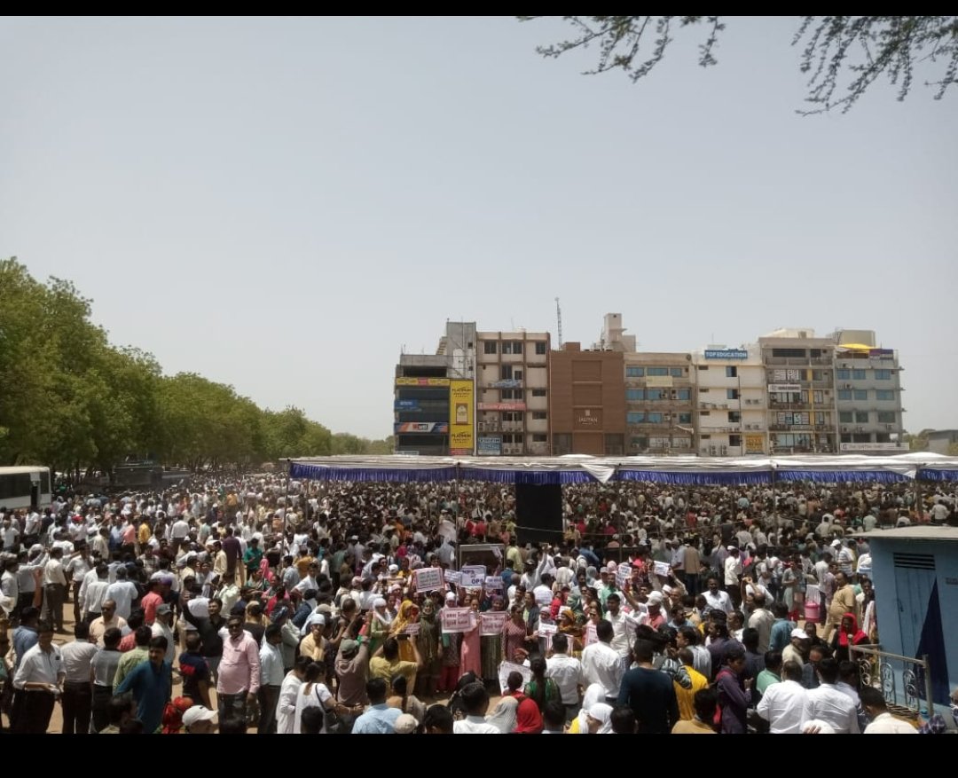 nopruf_Guj's tweet photo. @bprawatNOPRUF @NOPRUF_INDIA @Rakes_Kantharia @DrPankajECEngg @VtvGujarati @abpasmitatv @CMOGuj @Bhupendrapbjp @RonakABPAsmita 
                 नम्र अपील पुरानी पेंशन बहाल करे। https://t.co/3TytUyTvOy
