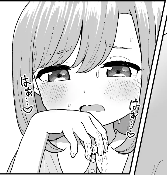 エロ漫画描いてるぞ!!!!😆👍 