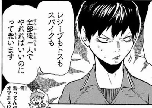 Switch Sportsのバレーにハマりすぎて、今コレ 