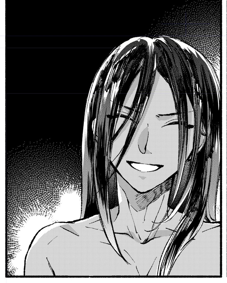 ジャミ 