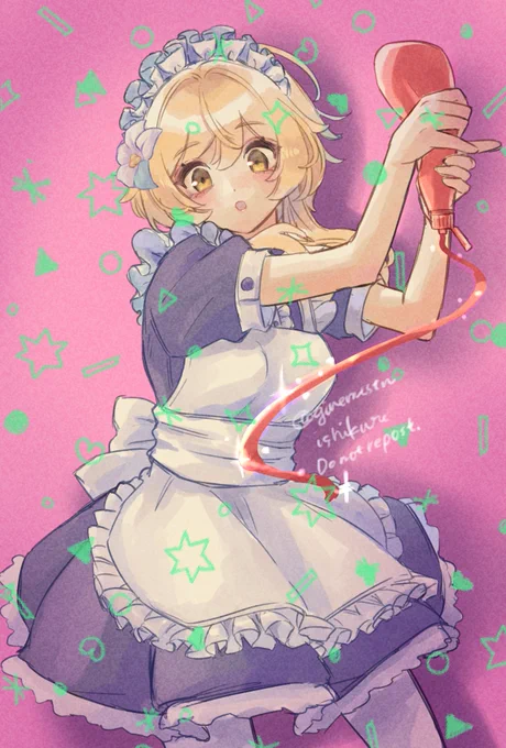 メイドの日だと聞いて!!!蛍ちゃんメイド服着て!!!!
2枚目はご主人様にブチ切れて部屋にケチャップを撒き散らす蛍ちゃん(嘘です) 