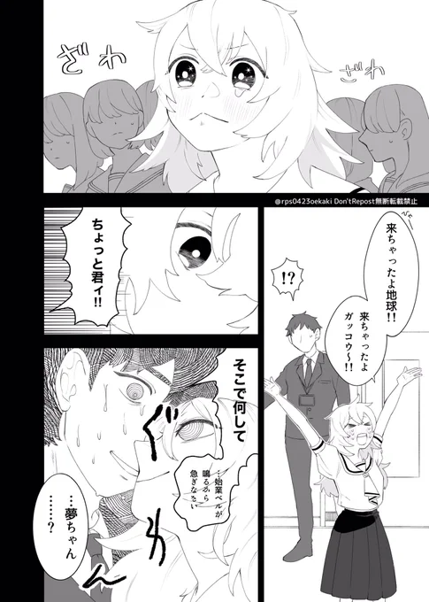(3/4) 
