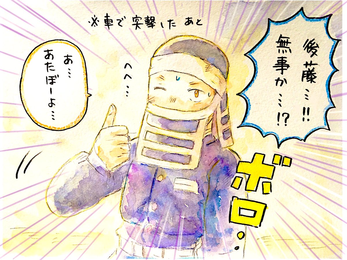 そして、510さんも、おめでとうございます…🎉🎉😭🙏✨✨(再掲) 
