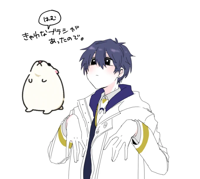 ヘケッ 