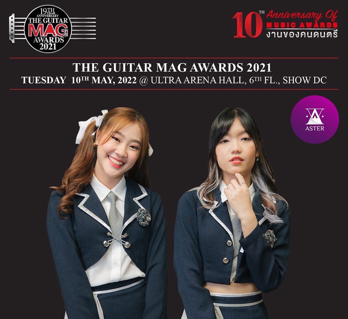ASTERIDOL's tweet photo. วันที่ 10 พ.ค. ASTER ไปร่วมเดินพรมแดงและอยู่ร่วมในงาน The Guitar Mag Awards 2021 ที่ SHOW DC นะคะ สามารถแวะมาให้กำลังใจและถ่ายรูปเมมเบอร์ได้ในช่วงเดินพรมแดงค่ะ 😚

#ASTERIDOL #TheGuitarMagAwards2021 #RealAwardsforRealArtists #10yearsAnniversaryOfMusicAwardsงานของคนดนตรี https://t.co/5BJHw5FgNR