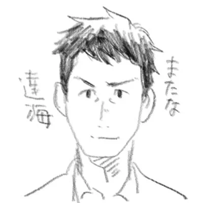 #新しいプロフィール画像 