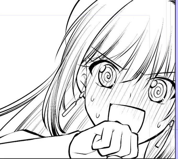 しんちょく 