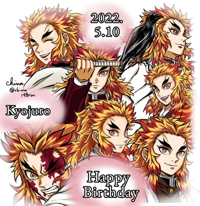 ちま【chima】たまーに浮上🐖さんがTwitterに投稿した煉獄杏寿郎(鬼滅の刃)のイラスト。