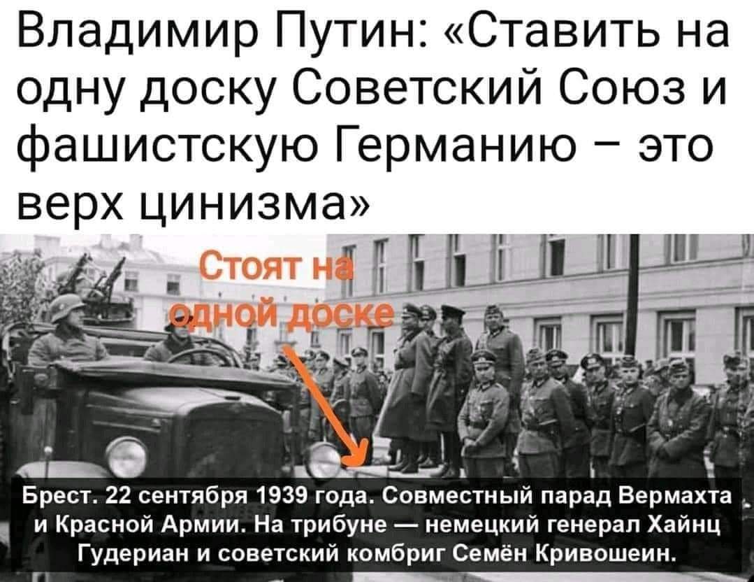 aliyevrai's tweet photo. @Sputnik_Not https://t.co/HYoyPLVfPS