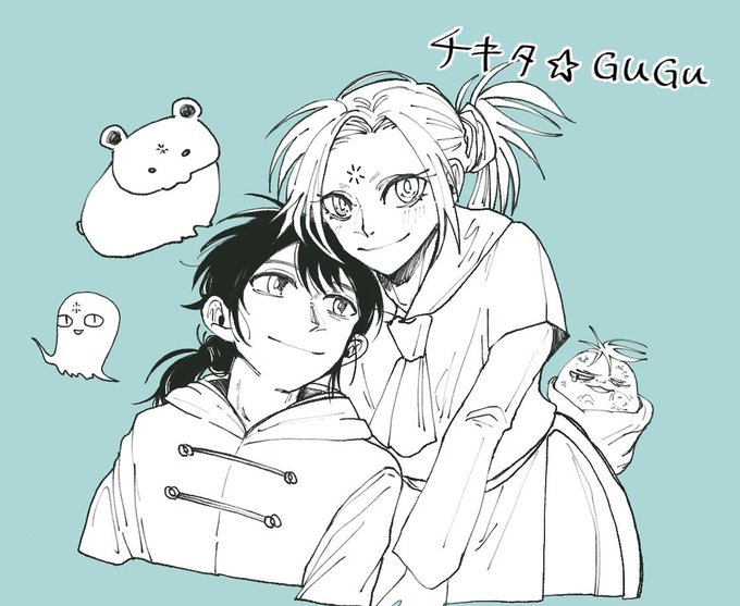 チキタ⭐︎GUGU読了記念絵ちゃんと綺麗にした 