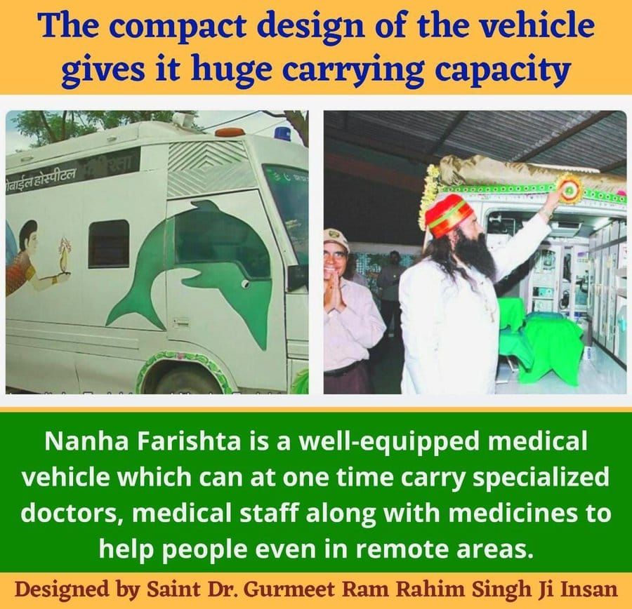 Mhiplm's tweet photo. #NanhaFarishta
#नन्हा_फरिश्ता
#HospitalOnWheel
#MobileHospital
#FreeMedicalService
#DeraSachaSauda
#SaintRamRahimJi 
#BabaRamRahim
#SaintDrMSG द्वारा तैयार किया गया चलता फिरता हॉस्पिटल यह हॉस्पिटल दुर्गम से दुर्गम रास्तों को पार करते हुए खुद लोगों तक चल कर जाता है https://t.co/AndKpUvxWD