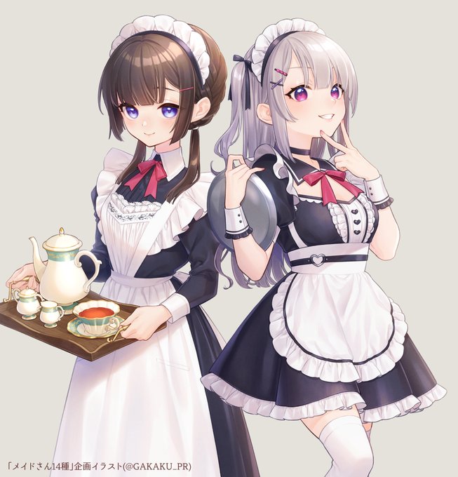 メイドさん14種のtwitterイラスト検索結果