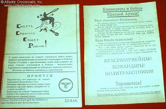 okarasyoff's tweet photo. @YW15420461 @dw_russian «Смерть Сталина спасёт Россию��. Знакомо, знаем, плавали. https://t.co/YIsiCv5J7h
