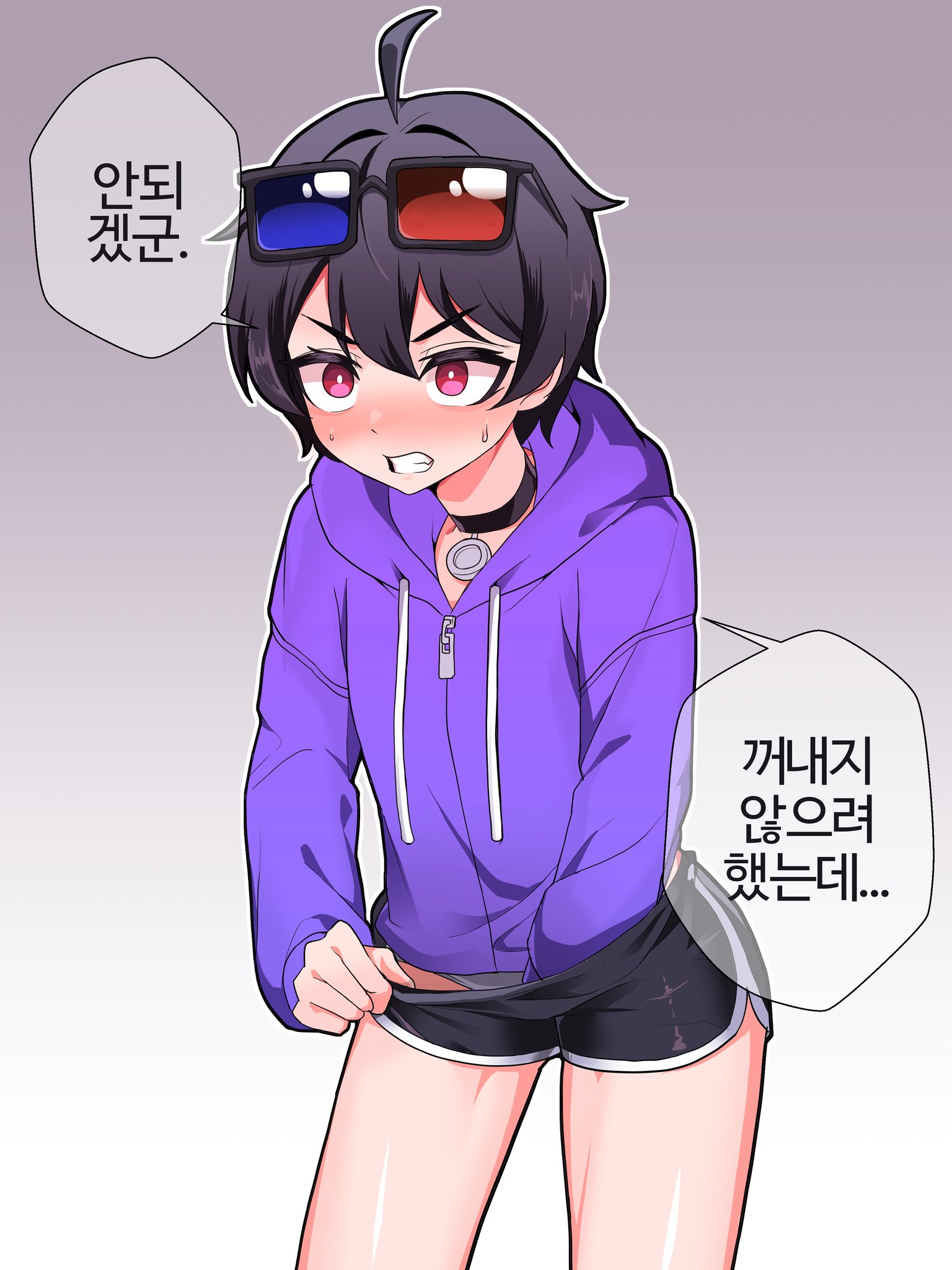 하우카우 야짤 - hentai.doai.tv