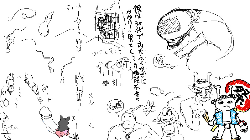 絵描きしかいない場で絵描きにペンを与えてはいけない 