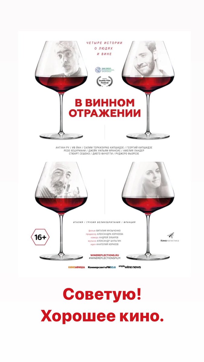 Yes No Ved tweet media