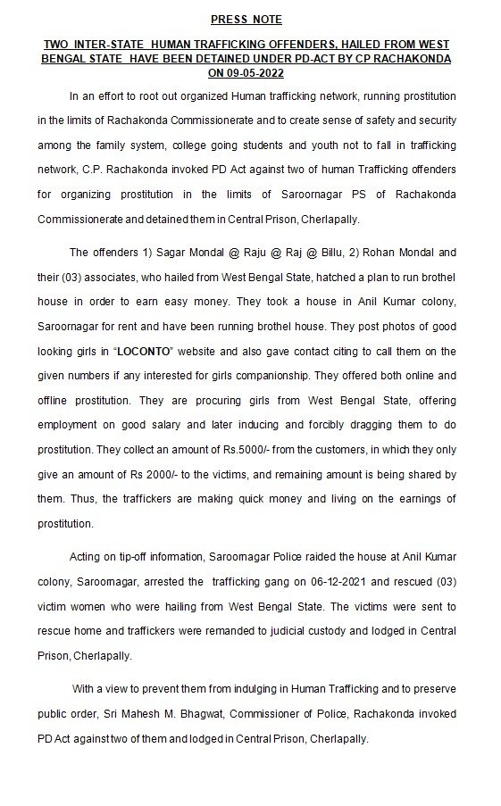 MalkajgiriCop's tweet photo. Two #Inter_state #HumanTrafficking offenders, hailed from West Bengal State have been detained under #PD_Act by #CP_Rachakonda Sri. #Mahesh_Bhagwat_IPS., On 09-05-2022.
@TelanganaCOPs @TelanganaDGP @hydcitypolice @cyberabadpolice @DCPLBNagar @AcpLbNagar @Saroornagarps https://t.co/Mtm1ow8Sl2