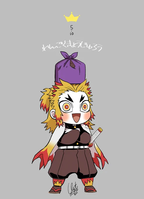 はぴば 