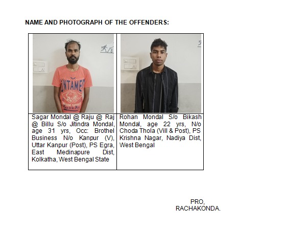 MalkajgiriCop's tweet photo. Two #Inter_state #HumanTrafficking offenders, hailed from West Bengal State have been detained under #PD_Act by #CP_Rachakonda Sri. #Mahesh_Bhagwat_IPS., On 09-05-2022.
@TelanganaCOPs @TelanganaDGP @hydcitypolice @cyberabadpolice @DCPLBNagar @AcpLbNagar @Saroornagarps https://t.co/Mtm1ow8Sl2