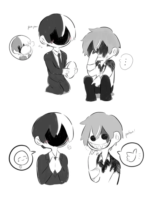 ちょっとした妄想 彰冬 